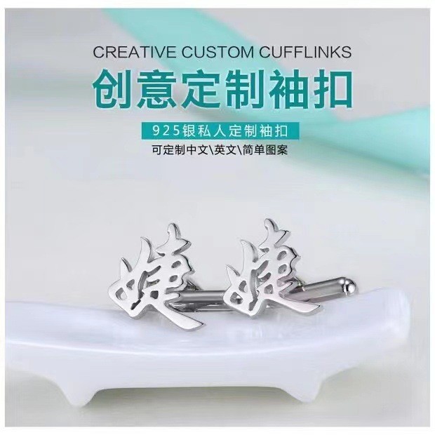 Профессиональные зажимы для галстуков на заказ с образцами и фотографиями для мужских костюмов