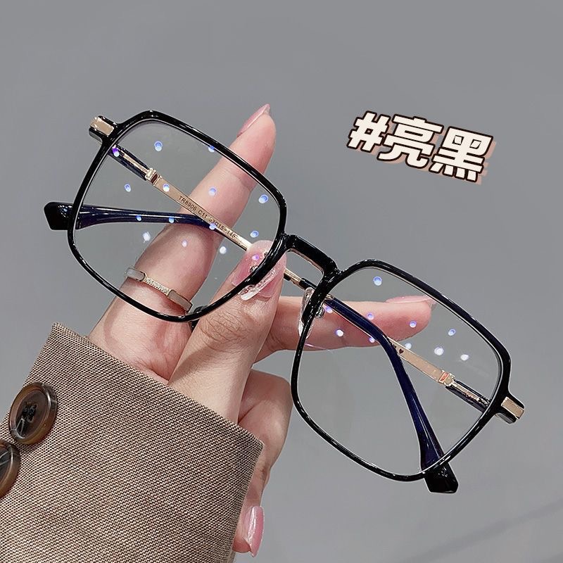 Large frame high-end black frame plain anti-blue light high-end feeling large frame face small anti-blue light flat mirror Korean fashion