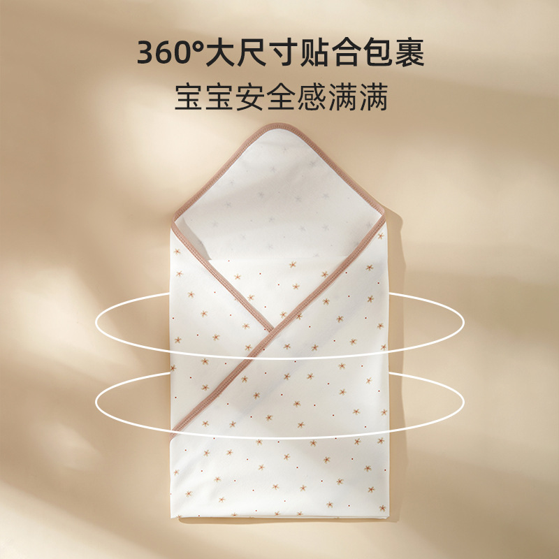 Rouyun Baby Wrap Pure Cotton Swaddling Towel Newborn Delivery Room Supplies Newborn Baby Wrap Blanket