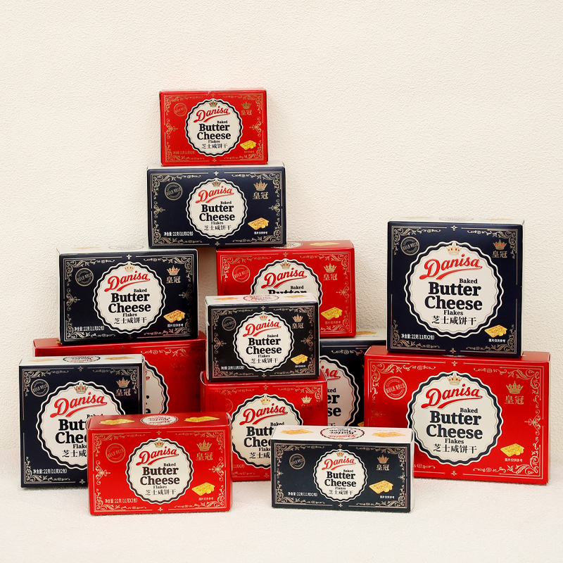 Danish Crown Cookies Boxed 24g Food Gift Wedding Cake Return Gift Wedding Shop Ready Stock Wholesale