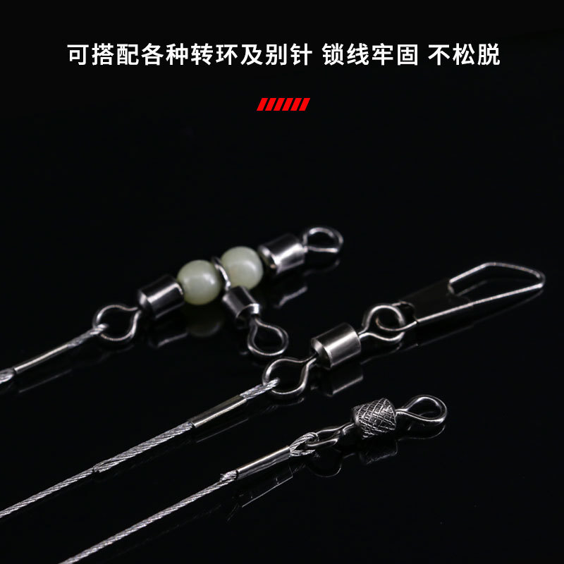 Fishing Supplies, Fishing Gear, Small Accessories, Lock Steel Wire, Straight Tube, Xinyi Fishing Line Fixing Tube, Double Copper Tube, Single Copper Tube