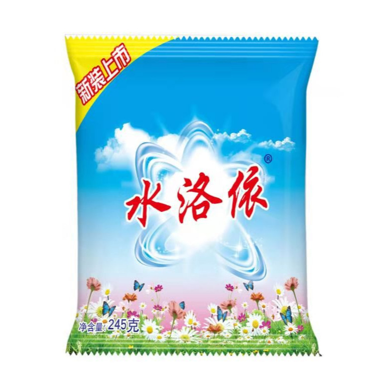 Wholesale Shuiluoyi 245g Grams Laundry Detergent Manufacturer Direct Batch Small Bag Laundry Detergent Small Package Gift Laundry Detergent