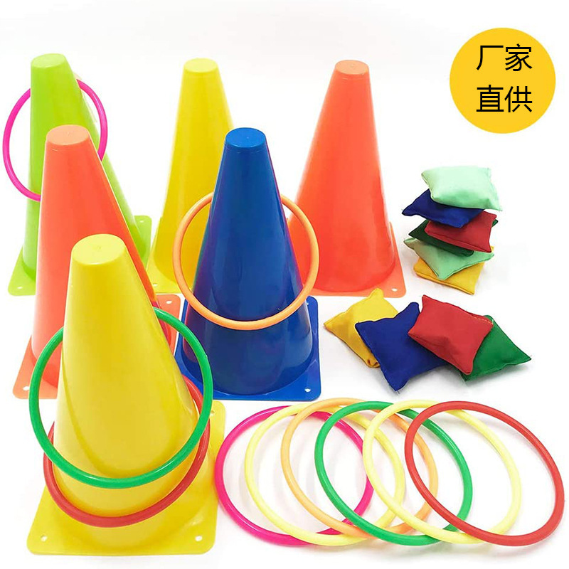 Throwing ring sign barrel feeling system training plastic sleeve obstacle barrel ring outdoor sports toy ice cream barrel ring