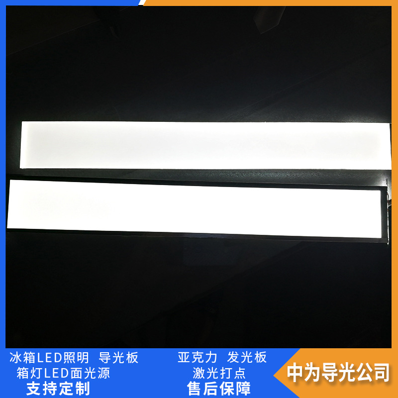 LED инжекционный ультразвуковой модуль, 3 света 5730, рекламный световой короб, подсветка модуля 2835, водонепроницаемая