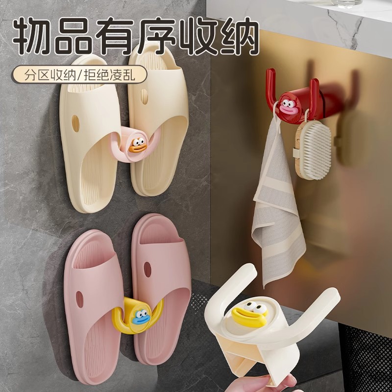 Bathroom Slipper Rack No-Drill Shoe Storage Organizer for Home Wall-Mounted Slipper Holder with Drainage Hook