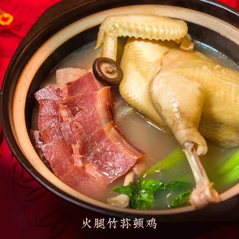 Zhejiang native Jinhua ham 5kg 6kg whole leg handbag high-grade gift box cured meat hardcover gift