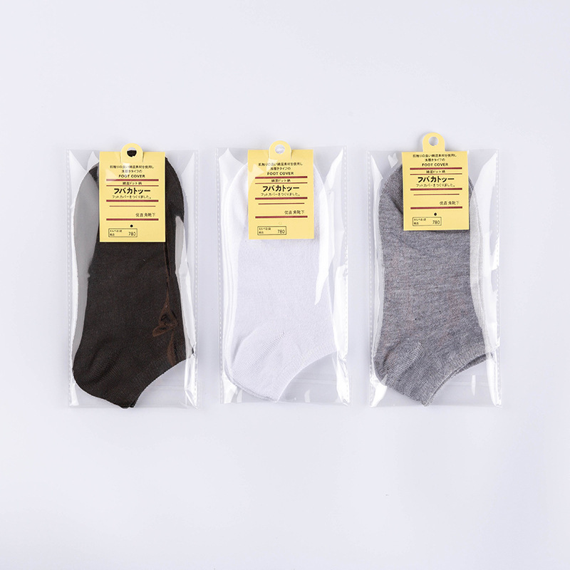 Индивидуально упакованные носки в подарок для мужчин, короткие носки осень-зима, однотонные невидимые носки, низкие носки, впитывающие пот и предотвращающие натирание