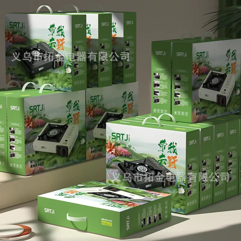 Outdoor Cassette Stove Portable Wild Cass Hot Pot Barbecue Gas Stove Household Gas Stove Butane Gas Stove