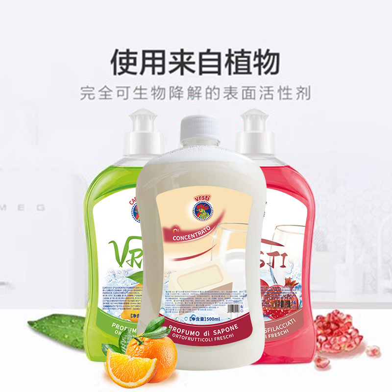 Vrsti Dishwashing Liquid, Kitchen Dishwashing Detergent, Decontamination and Degreasing Cleaning Liquid, Easy to Rinse, No Harm to Hands, Wholesale Delivery