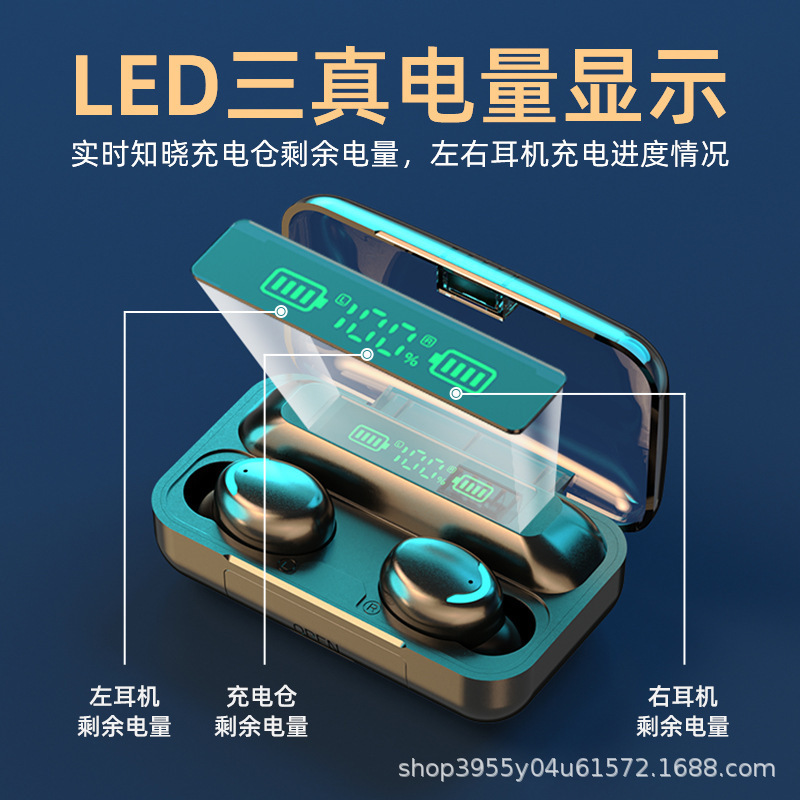 Bluetooth Headset Huaqiangbei New F9 Wireless High Sound Quality In-Ear Noise Reduction Original Genuine Sports Game Super Long