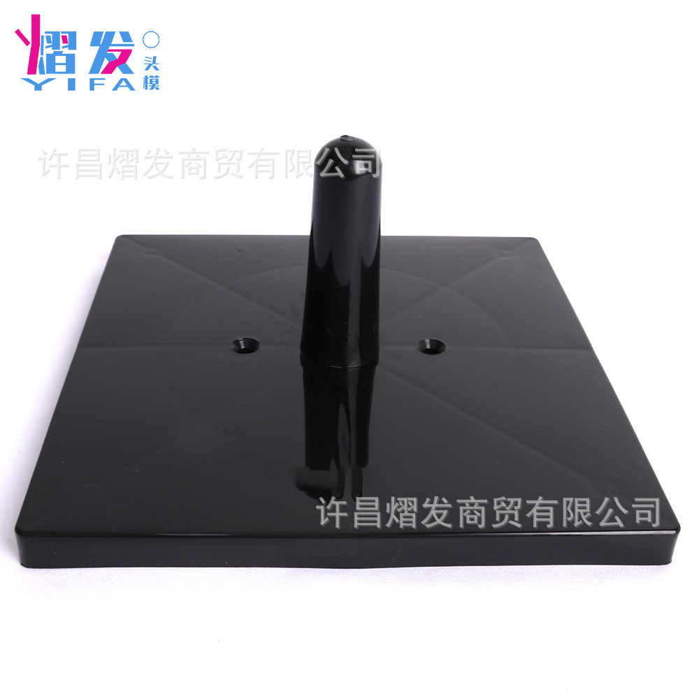 Manufacturers supply foam head special bracket base square multi-purpose dummy head support reinforcement placement chassis