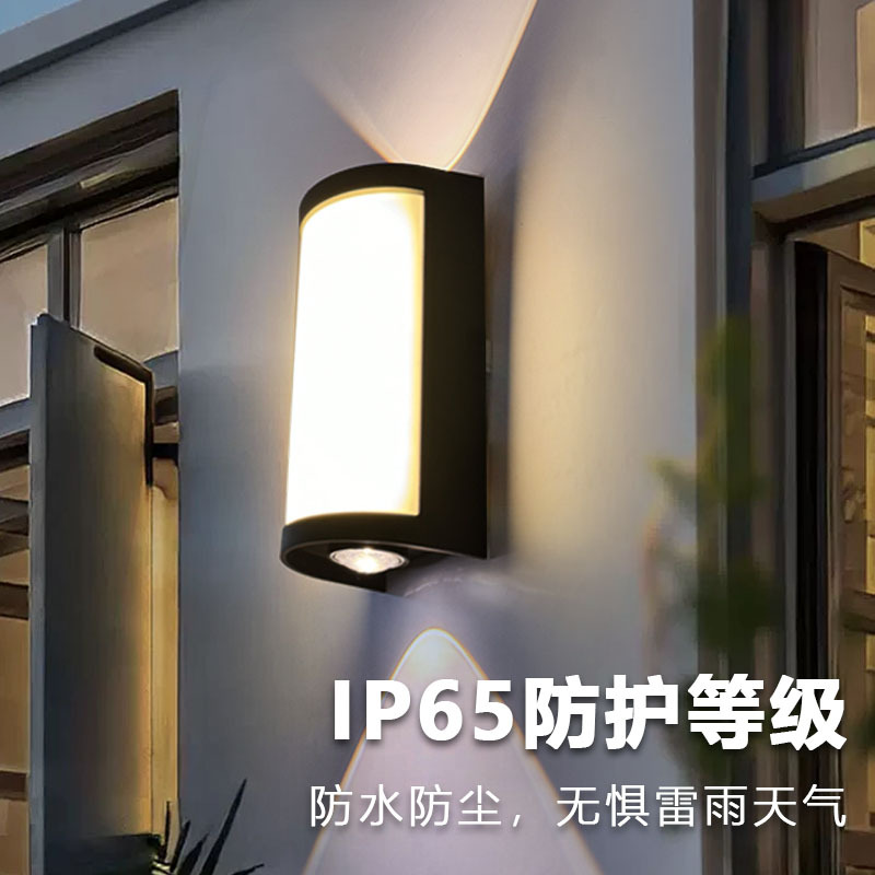 Outdoor Waterproof Double Spotlight Simple Homestay Garden Lamp Modern Villa Hotel Entry Door Lamp Outdoor Wall Lamp