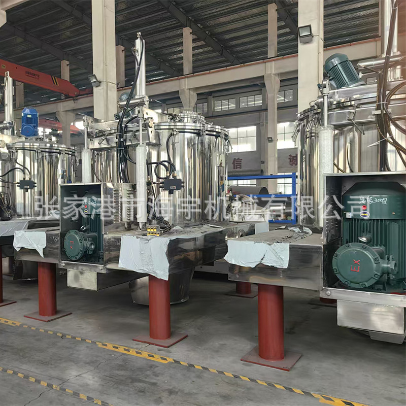 Plate Scraper Unloading Fully Automatic Centrifugal Dehydrator Solid-Liquid Separator Plate Scraper Centrifuge Wholesale