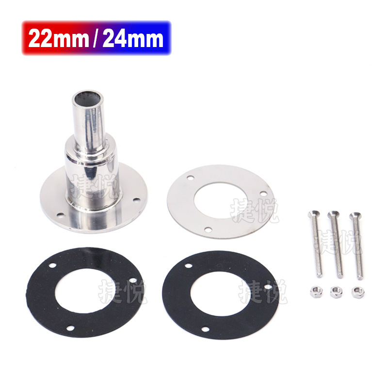 Stainless steel exhaust pipe joint air diesel heater Marine RV household exhaust pipe skin conversion interface