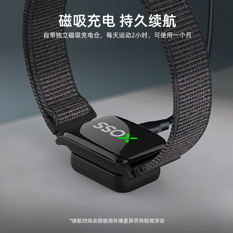 Walker XOSS armband BBP heart rate monitoring sports running cycling equipment fitness outdoor waterproof Bluetooth ANT