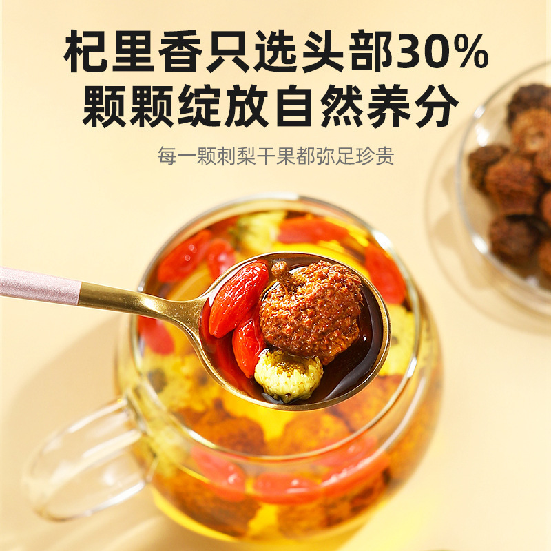Qili Fragrant Prickly Pear Dried Fruit 250g Round Can Guizhou Longli Prickly Pear Dried Fruit Prickly Pear Tea Soaked Fruit Chinese Herbal Medicine Sulfur-Free Smoked