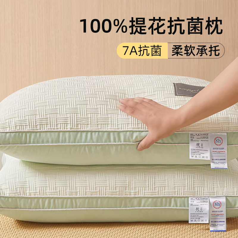 Jacquard Pillow Home Hotel Pillow Core Dormitory Pillow One Polyester Fiber Pillow Core Single Home Textile Wholesale