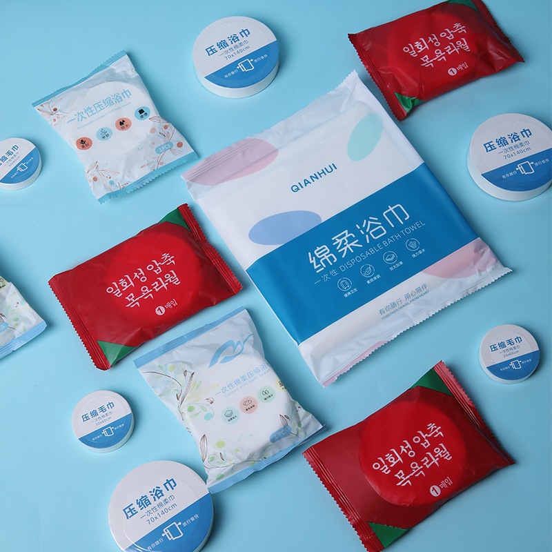 Одноразовое сжатое банное полотенце, утолщенное, портативное, складное, для бизнеса, активного отдыха, гостиничное банное полотенце