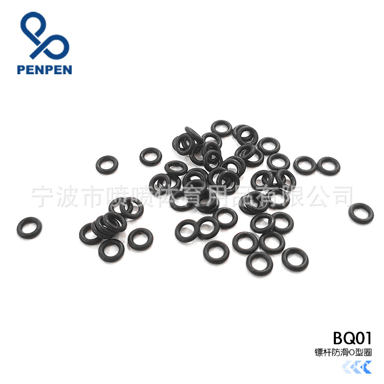 Penpen Spray Sports Dart Board Rubber Ring Sealing Ring Bq01 Aluminum Dart Post Anti-Slip O-Ring