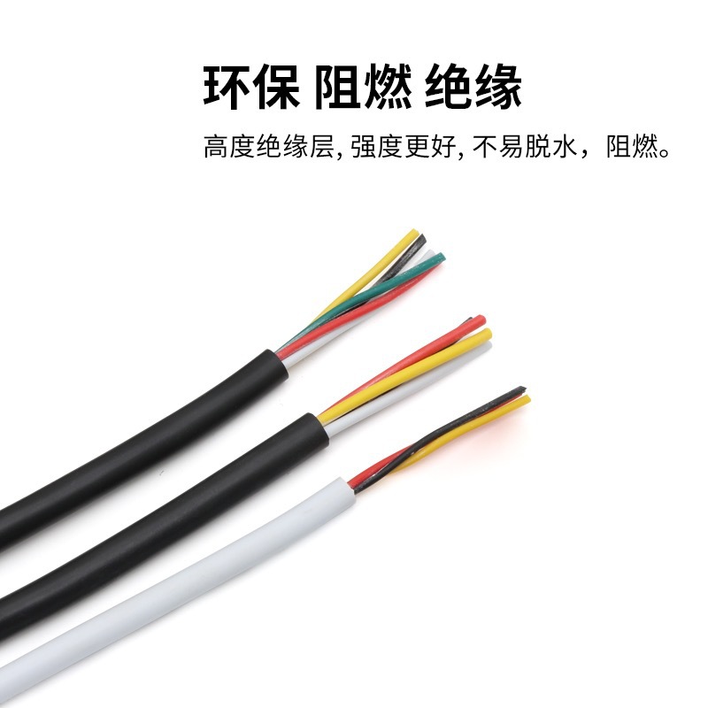 Manufacturer Supplies 2725 Five-Core 28Awg Tinned Copper Wire Plus Aluminum Foil Shielding Electromagnetic Interference Shielding Wire Tin Copper