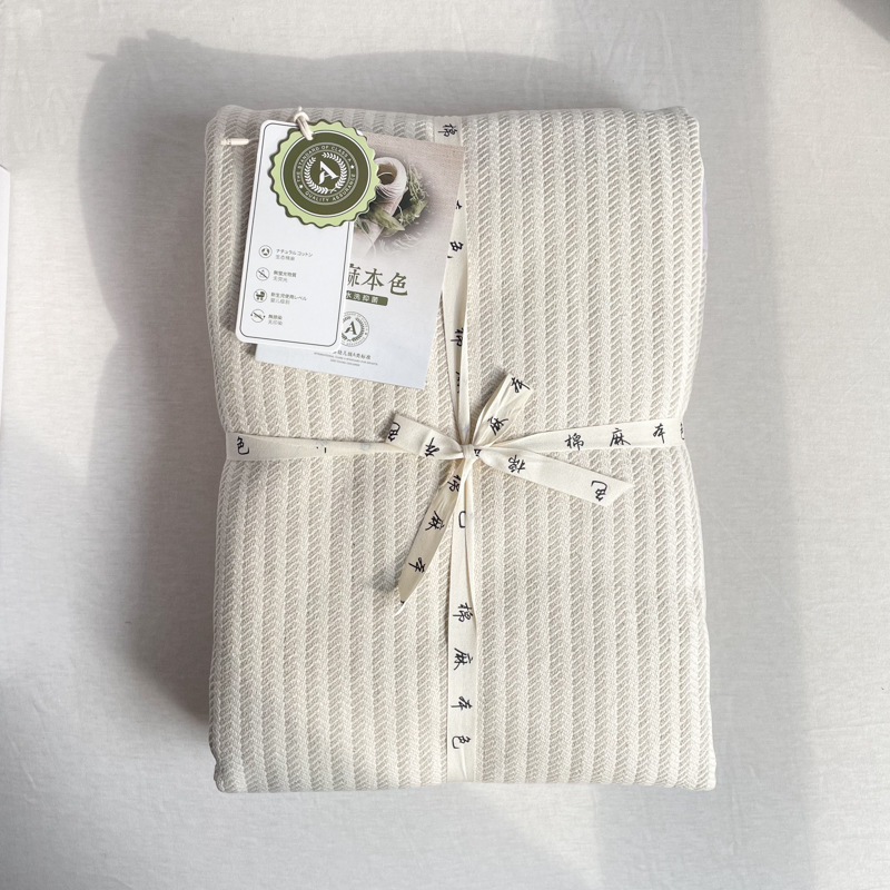 Category a Maternal and Infant Grade Linen Mat Three-Piece Set Antibacterial and Anti-Mite Mat Dormitory Bed Sheetss Kidsren's Cotton and Linen Summer Mat