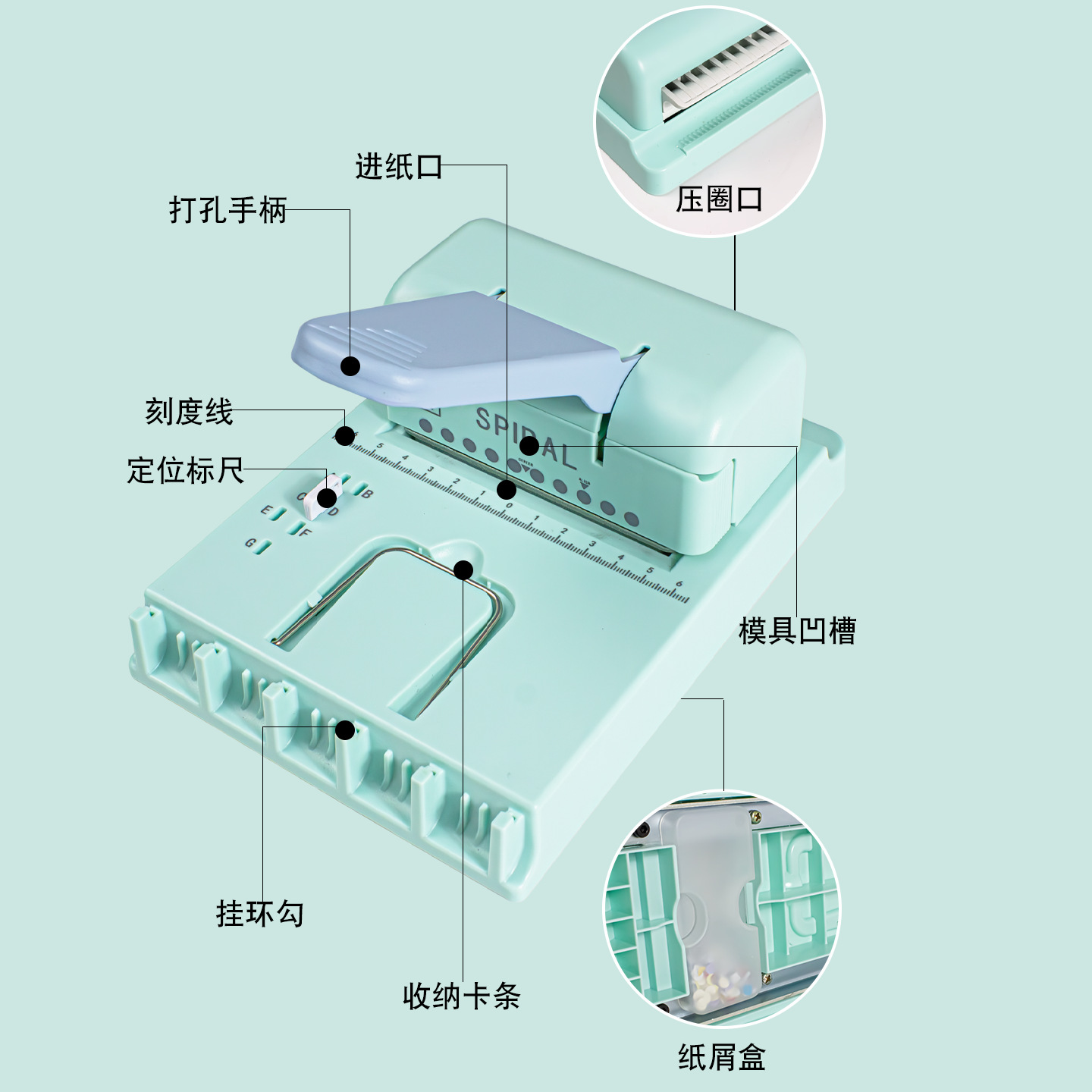 Mini Coil Book Binding Machine Loose Leaf Book Puncher Mushroom Hole Binding Machine Iron Ring Binding Machine DIY Puncher