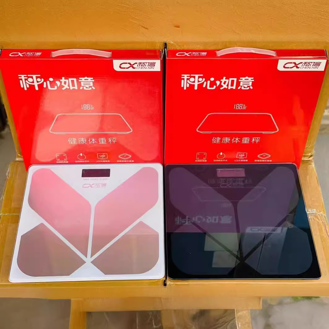 Supply of Human Body Scales, Health Scales, Weight Measuring Instrument, Weighing Scales, Digital Health Scales, Digital Scales, Weight Scales