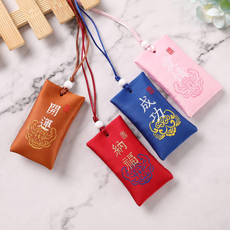 Factory Direct Sales Retro Portable Sachet Sachet Ancient Style Purse Han Dynasty Accessories Embroider Logo Chinoiserie Blessing Empty Bag