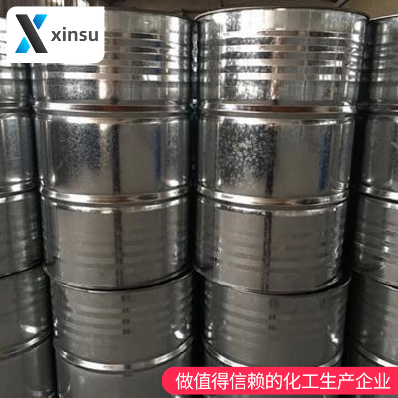 N-этилэтаноламин, этилгидроксиэтаноламин, 2-этанамина, этанол, β-гидроксидиэтаноламин, 110-73-6