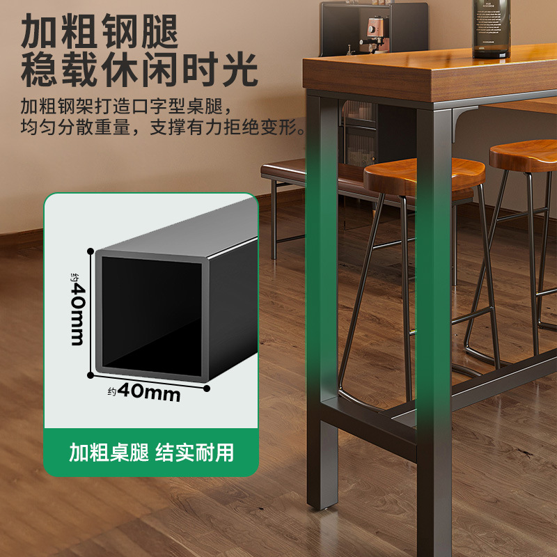 Bar table home balcony leisure small bar counter Wall long narrow table milk tea shop simple table and chair combination high bar table