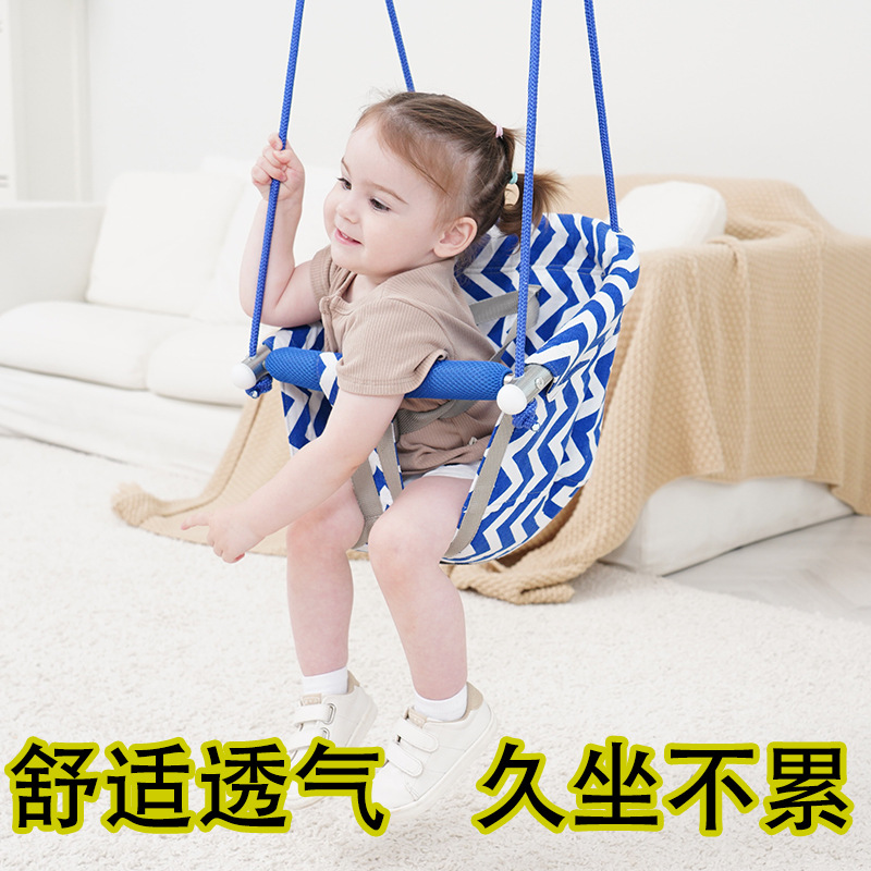 Children's Swing Indoor and Outdoor Household Door Frame Courtyard Outdoor Horizontal Bar Baby's Swing Baby's Hanging Chair Cloth Swing