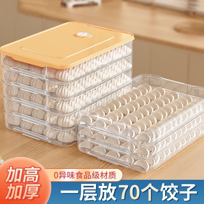 Коробка для пельменей, бытовая пищевая коробка для хранения в холодильнике, артефакт организации, коробка для вонтона, для сохранения свежести, быстрозамороженная специальная