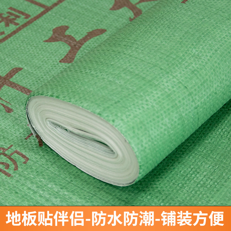 Влагозащитная пленка для плитки, защита плитки для коммерческого и домашнего декора, водонепроницаемая и износостойкая пленка из EVA