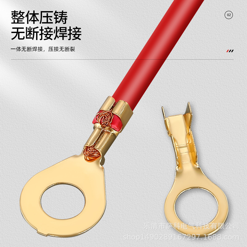 Cross-border hot sale 150/300/450pcs Golden Ring terminal suit O-type bare terminal boxed round terminal