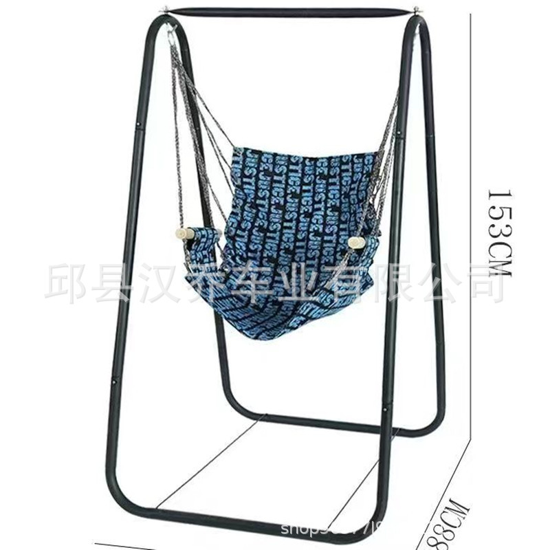 Adult swing hanging chair hammock stand indoor balcony Outdoor Leisure swing chair adult hanging basket hanging chair swing chair