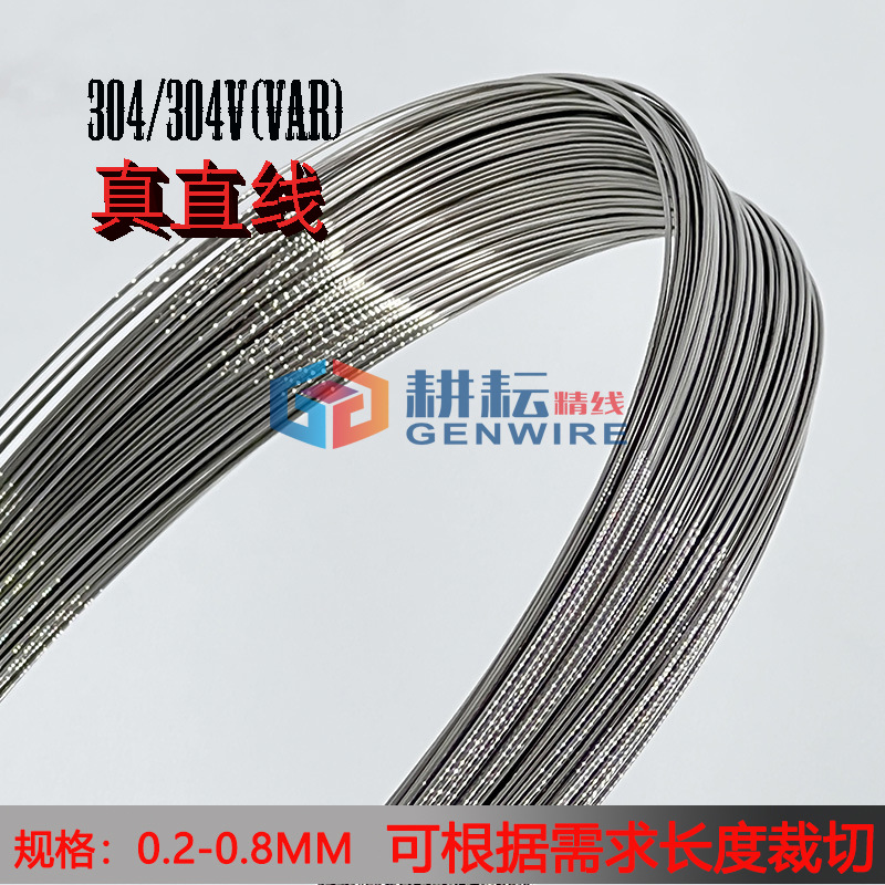 Factory Direct Supply 304V True Linear Stainless Steel True Linear Medical Guide Wire Root Canal File Antenna Beauty