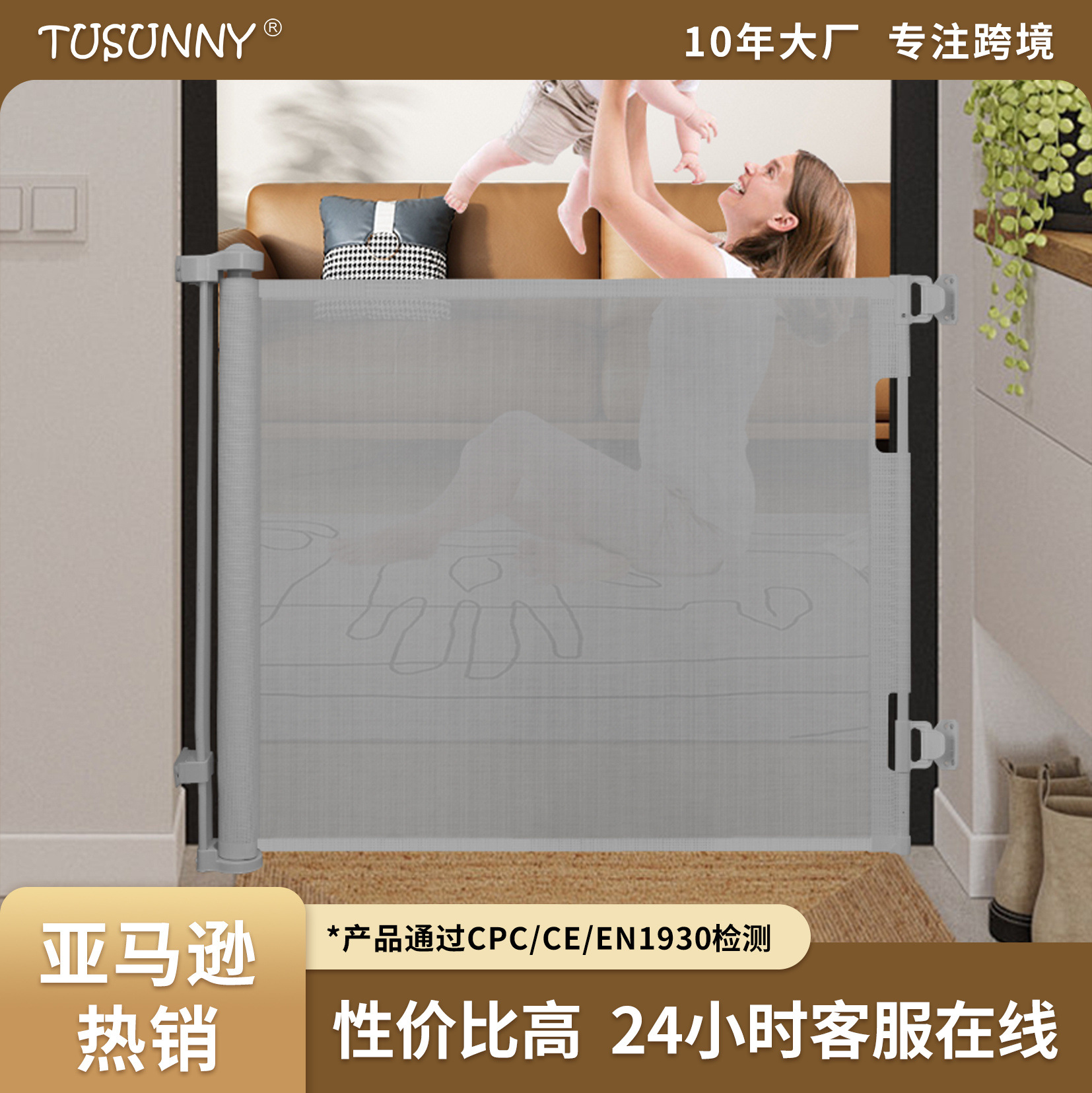 Children's Safety Fence Retractable Safety Gate Stair Guardrail Telescopic Gate Pet Fence Factory