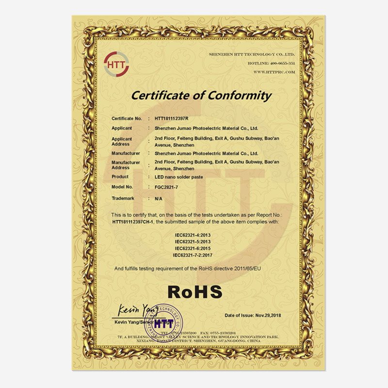 Factory direct supply syringe dispensing solder paste No. 7 tin powder LED flip chip solid crystal solder paste LED dispensing solder paste