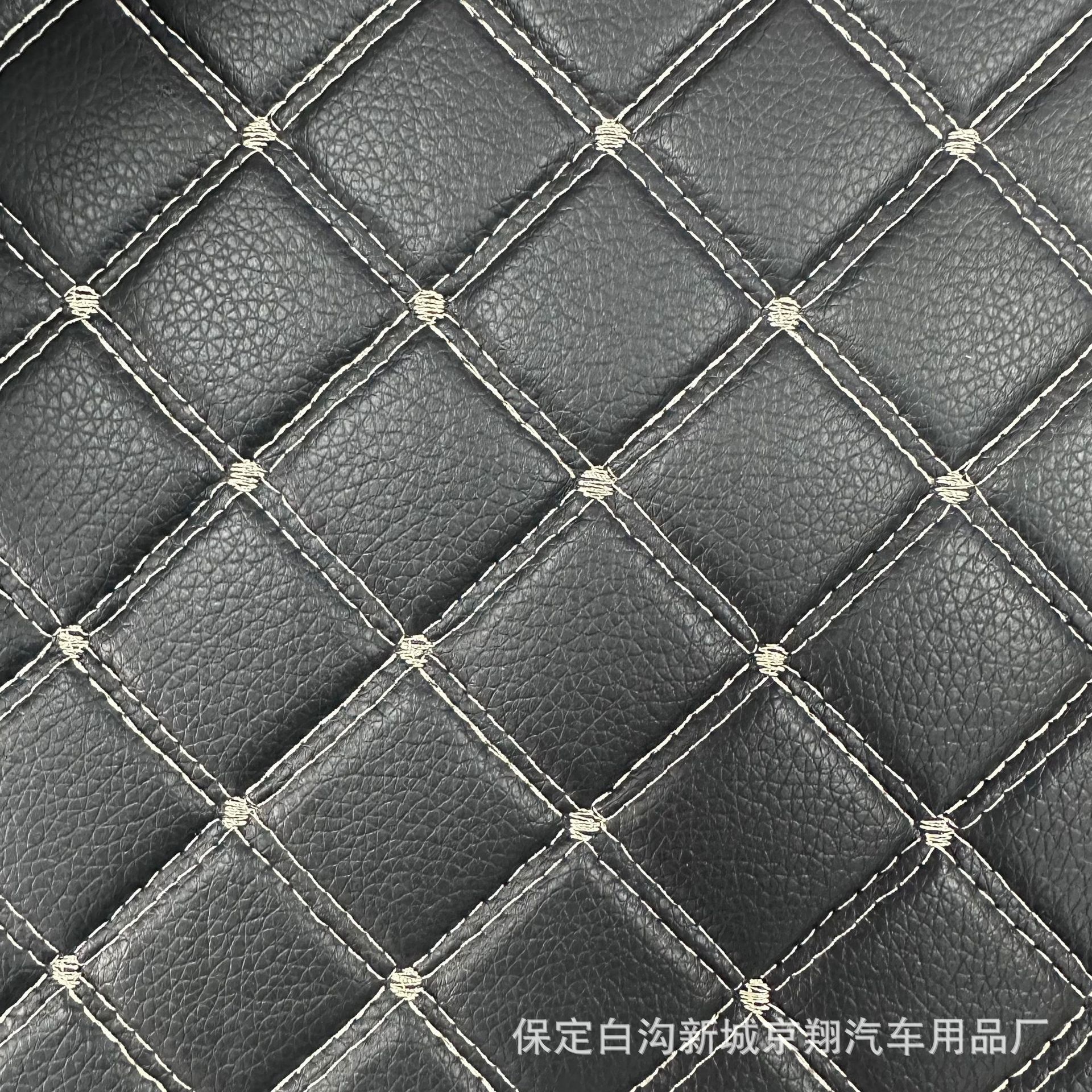 Leather car mat coil motorcycle electric car trunk mat coil raw material source manufacturers wholesale