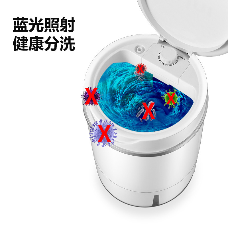 New Washing Machine Small Household Semi-Automatic Mini Washing Machine Student Dormitory Blue Light Maternal and Infant Sock Washing Machine