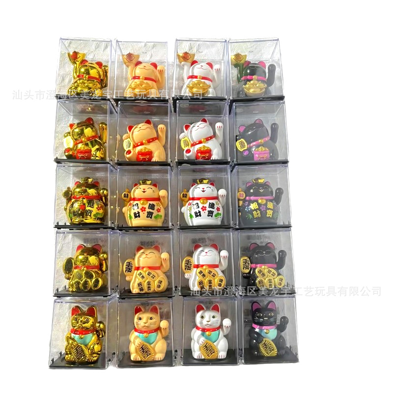 2inch Lucky Cat Cute Mini Small Solar-Powered Shop Waving Hand Decoration Ornament Home Table Lucky Waving Hand