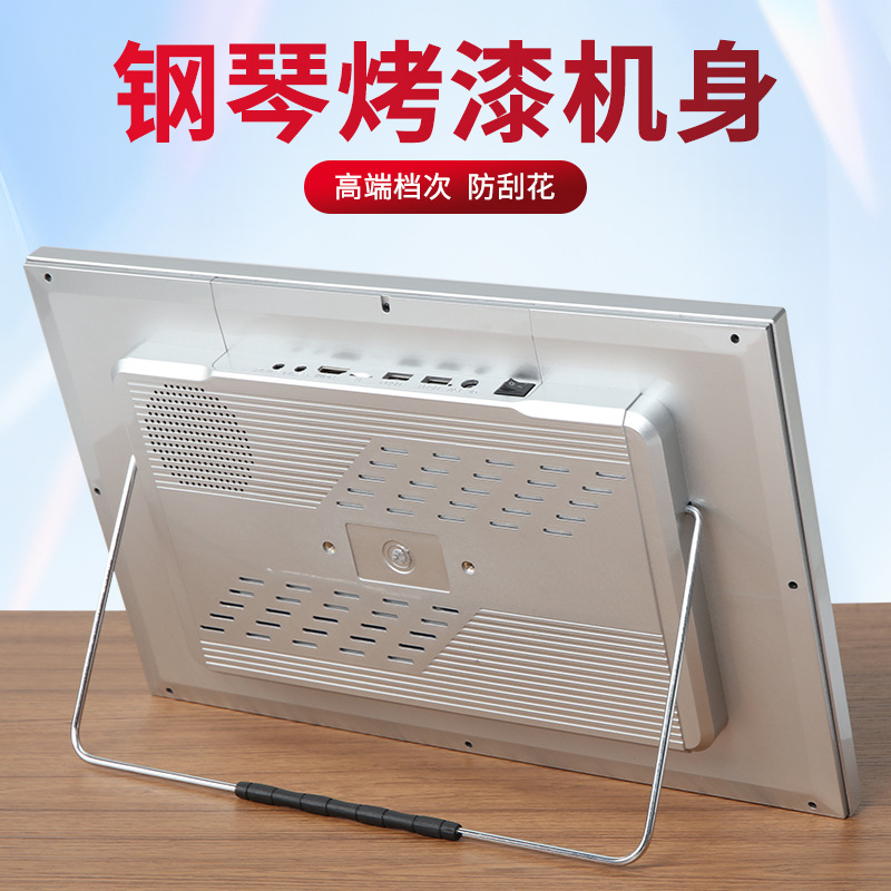 Home KTV singing machine wireless microphone touch screen handwritten singing voice singing karaoke outdoor mobile singing portable