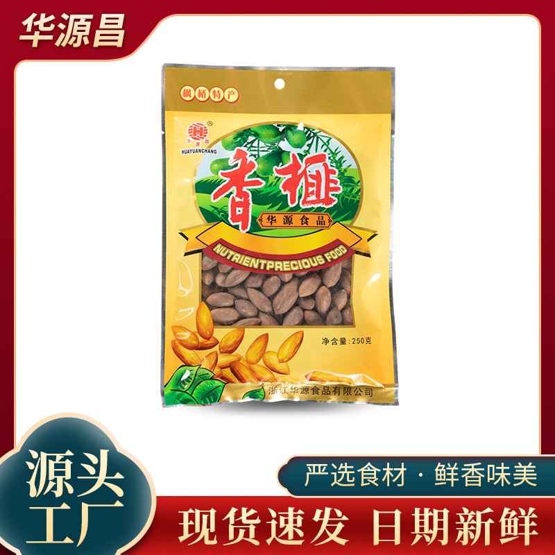 Huayuanchang В наличии Торея 250г Упакованные домашние закуски Орехи жареные семена и орехи Производитель оптом Крупные ядра