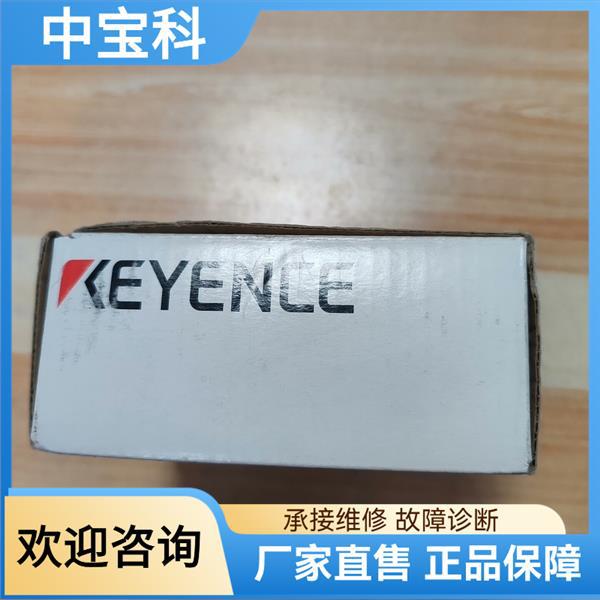 Keyence Module Kv-Cl20 (1 New)
