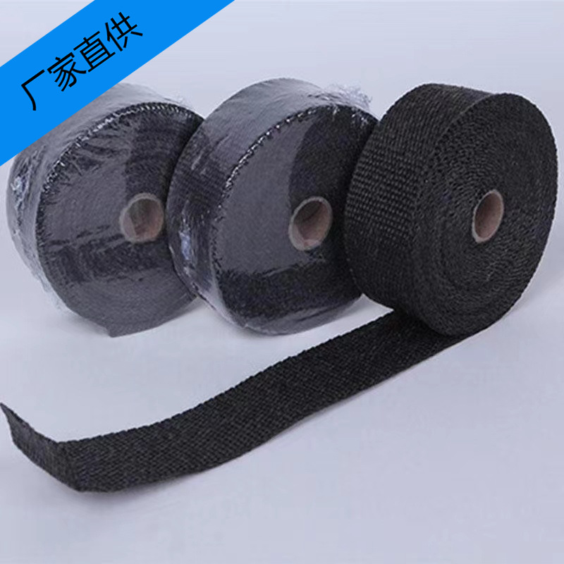[Banana Belt] Hot-Selling Banana Insulation Belt Car Exhaust Pipe Modified High Temperature Resistant Insulation Banana Cloth