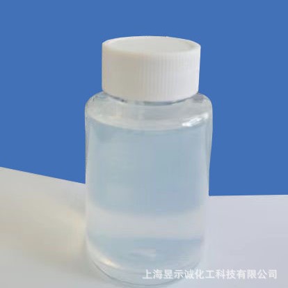 Basf Lugalvan Dc for Water-Based Sealant Plating Additive