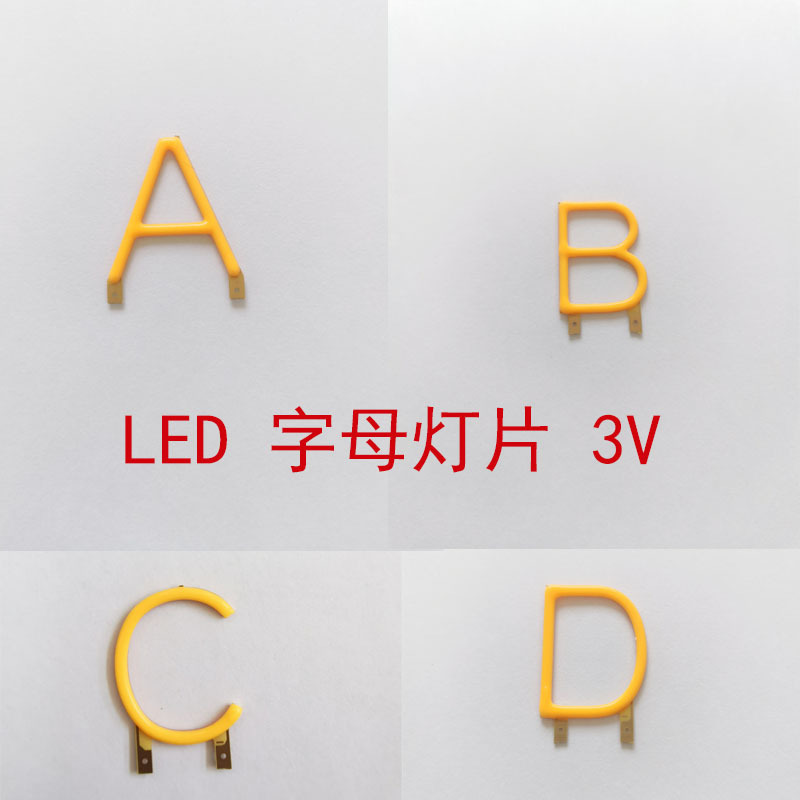 Светодиодный пакет COB 26 буквенные огни 360 градусов светящийся цифровой 3V ночной источник света прямая поставка с завода