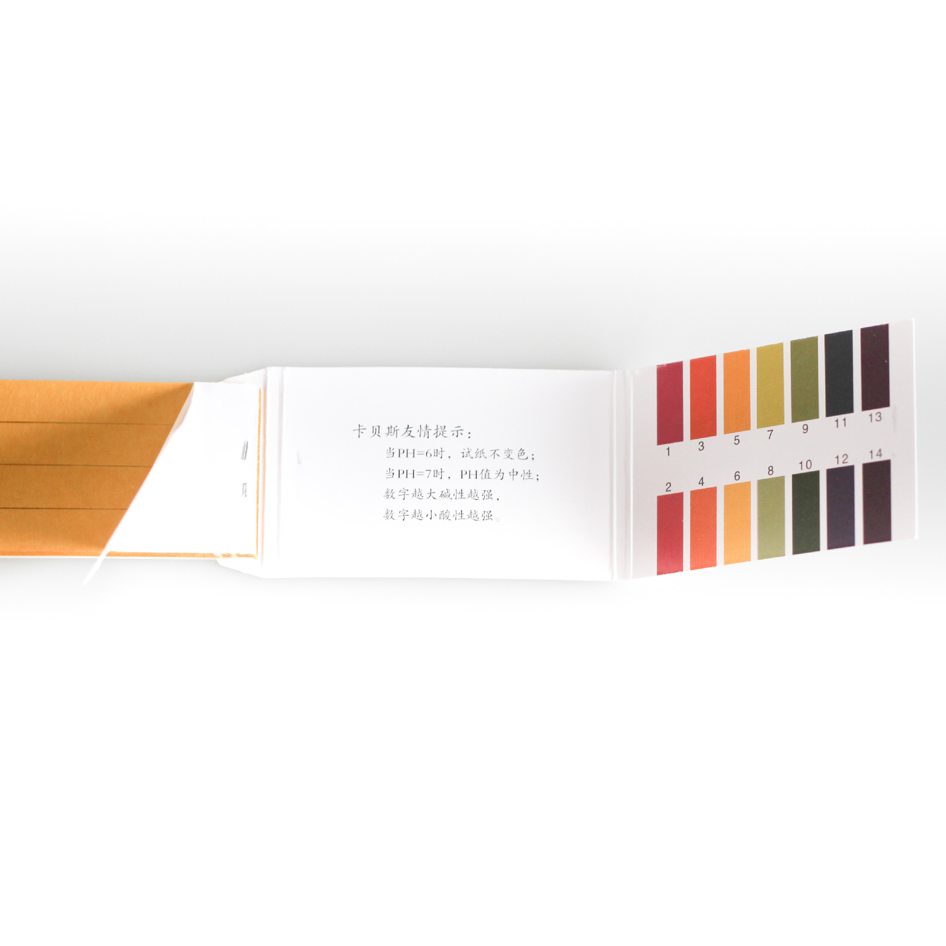 Cabes 1-14PH test paper pH test paper test water quality swimming pool cosmetics fish pond laboratory use