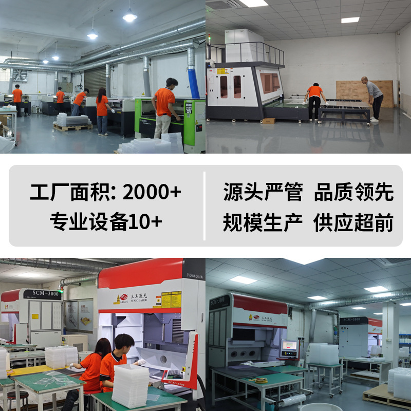 Acrylic Frameless Luminous Panel Seamless Splicing Process High Light Transmittance Uniform Luminous Customization Wholesale Source Factory