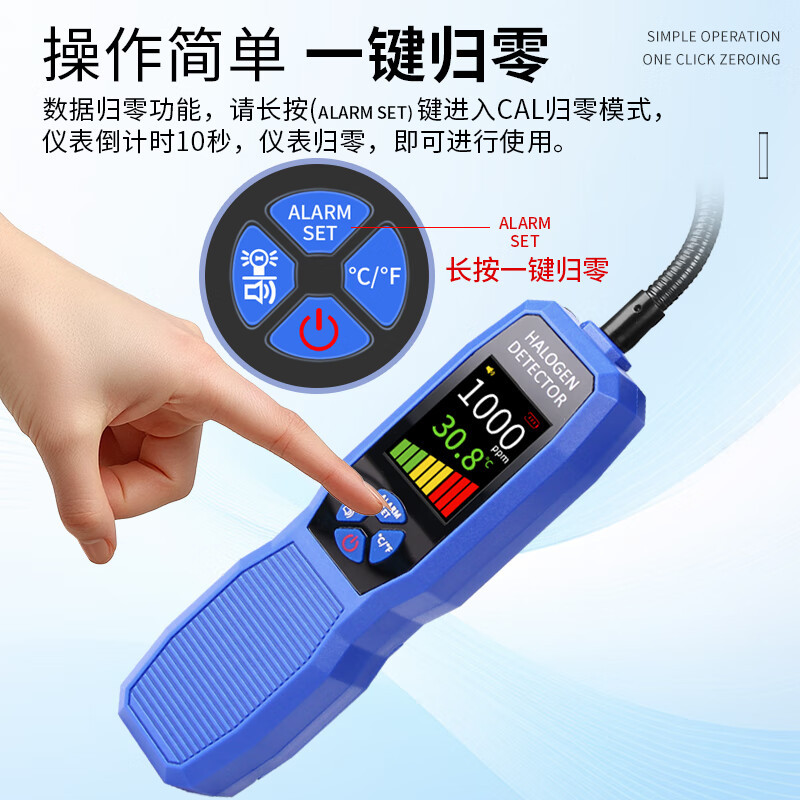 Techman Tm618 Refrigerant Detector Refrigerant Halogen Leak Detector Air Conditioner Leak Detector Gas Leak Detector